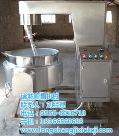 探秘天津豆沙行星炒鍋生產(chǎn)基地 諸城隆昌機械與高品質(zhì)燃氣設備的匠心制造