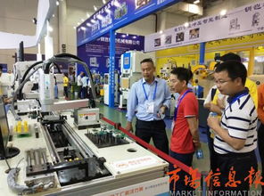 廈門工博會新聞中心 技術服務驅動高效媒體傳播